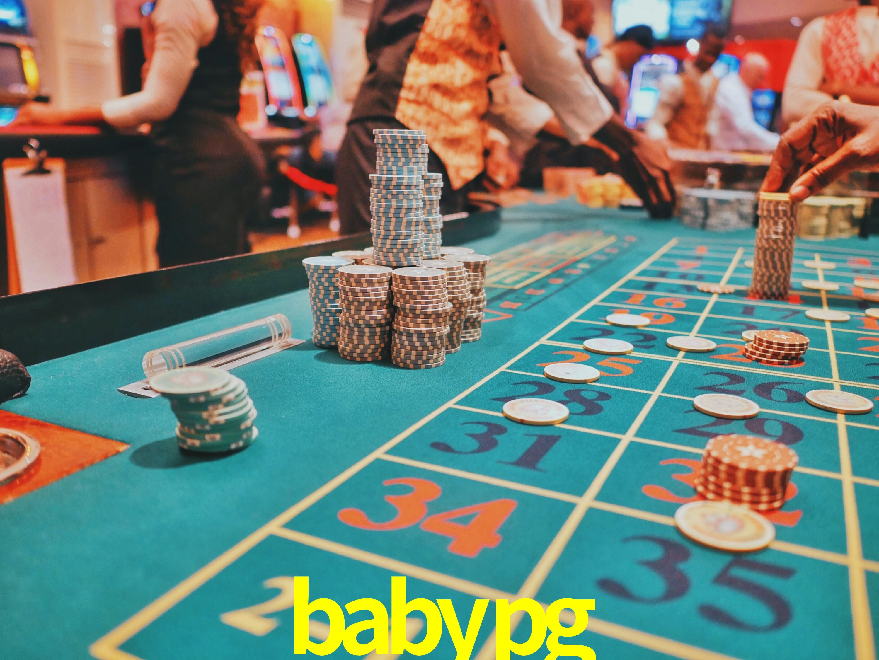 Interface do App babypg